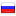 allephone.ru hosted country